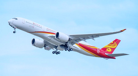 Hong Kong Airlines to transfer rights for two A350s to Hainan | News |  Flight Global